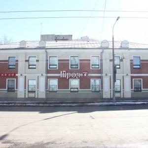 найти туры в отель Троя отель Троя