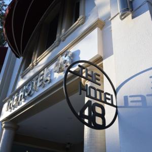 найти туры в отель Отель 48 отель The Hotel 48