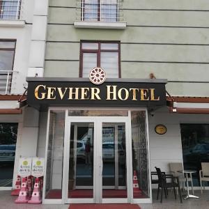 найти туры в отель Гевер Отель отель Gevher Hotel