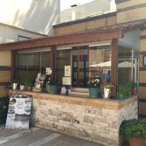 найти туры в отель Avlu Hotel отель Avlu Hotel