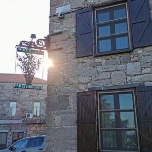 найти туры в отель Бибер Эви - Бутик Хотел Ассос Турция отель Biber Evi - Boutique Hotel Assos Turkey