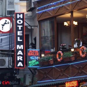 найти туры в отель Мара Стамбул отель Mara Istanbul