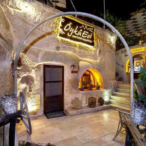 найти туры в отель Ойку Эви Кэйв Отель отель Oyku Evi Cave Hotel