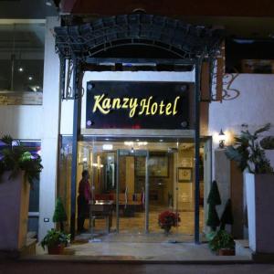 найти туры в отель Канзи Отель отель Kanzy Hotel