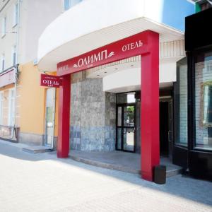 найти туры в отель Олимп отель Олимп