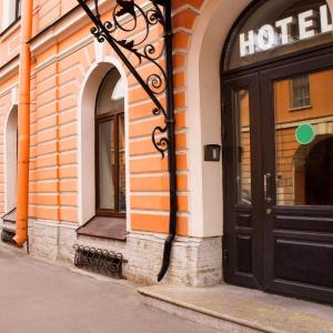 найти туры в отель Еллоу Отель отель Yellow Hotel