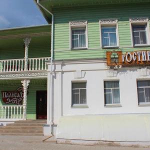 найти туры в отель Палисадъ отель Палисадъ