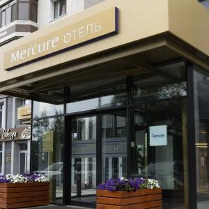найти туры в отель Меркюр Благовещенск отель Mercure Blagoveshchensk