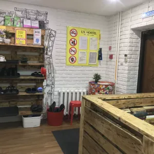 найти туры в отель ЛВ Хостел отель LV Hostel