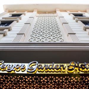 найти туры в отель Сеньер Гарден Отель отель Senyor Garden Hotel