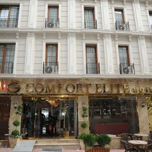 найти туры в отель Комфорт Элит Отель Султанахмет отель Comfort Elite Hotel Sultanahmet