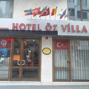 найти туры в отель Hotel Oz Villa отель Hotel Oz Villa