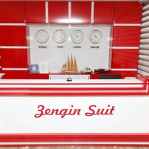 найти туры в отель Zengin City Hotel отель Zengin City Hotel