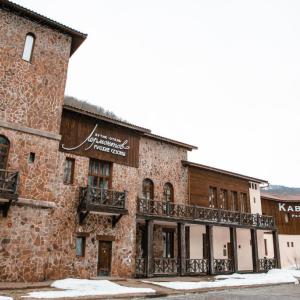 найти туры в отель Бутик-Отель Лермонтов отель Бутик-Отель Лермонтов