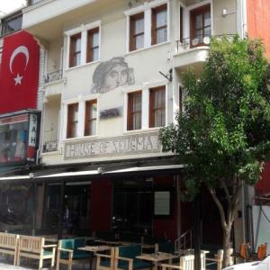 найти туры в отель Zeugma Hotel отель Zeugma Hotel