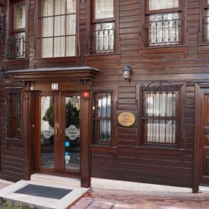 найти туры в отель Султан Хилл отель Sultan Hill