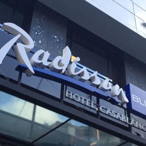 найти туры в отель Рэдиссон Блю Отель Касабланка Сити Центр отель Radisson Blu Hotel, Casablanca City Center