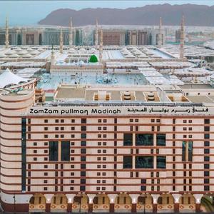 найти туры в отель Pullman Zamzam Madina отель Pullman Zamzam Madina