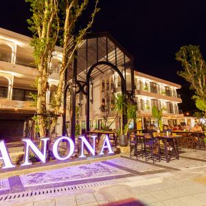 найти туры в отель Анона Бичфронт Пхукет Ризот отель Anona Beachfront Phuket Resort