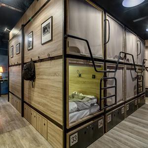 найти туры в отель Фор ю Капсул Отель энд Хостел отель 4U Capsule Hotel&Hostel