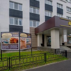 найти туры в отель Артелеком отель Артелеком