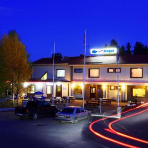 найти туры в отель Фрегат отель Фрегат