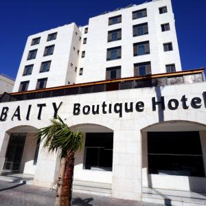 найти туры в отель Baity Boutique Hotel отель Baity Boutique Hotel