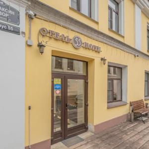 найти туры в отель Номера на Сенной отель Номера на Сенной