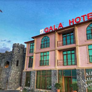 найти туры в отель Ruma Qala Hotel отель Ruma Qala Hotel