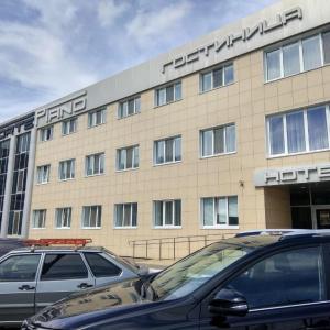 найти туры в отель Фортепиано отель Фортепиано