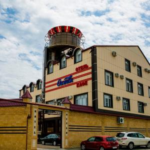 найти туры в отель Океан отель Океан