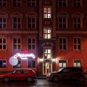 найти туры в отель Подмосковье отель Подмосковье