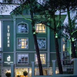 найти туры в отель Пушкин Апарт-отель отель Пушкин Апарт-отель