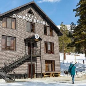 найти туры в отель Софийские Вершины отель Софийские Вершины