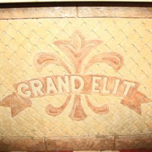 найти туры в отель Grand Elite отель Grand Elite
