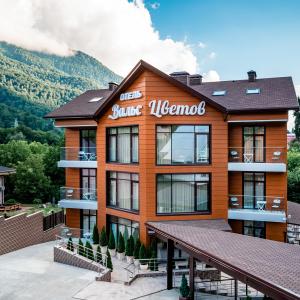 найти туры в отель Вальс Цветов Редэнс отель Вальс Цветов Редэнс