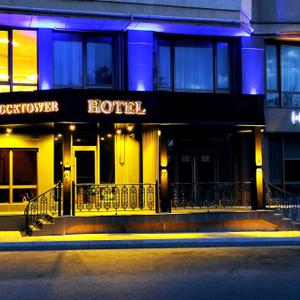 найти туры в отель The Clocktower Hotel отель The Clocktower Hotel