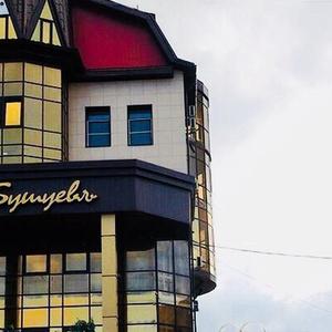 найти туры в отель Бушуевъ отель Бушуевъ