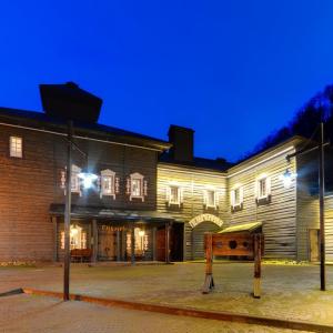 найти туры в отель Сибирь отель Сибирь