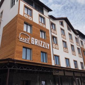 найти туры в отель Гризли отель Grizzly