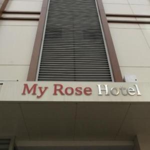 найти туры в отель Май Роуз Отель отель My Rose Hotel