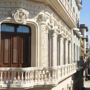 найти туры в отель Палакио Кюэто отель Palacio Cueto