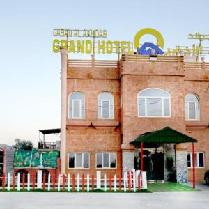 найти туры в отель Джабал Аль Ахдар Гранд Отель отель Jabal Al Akhdar Grand Hotel