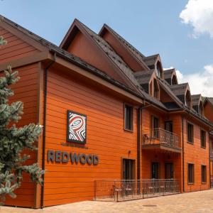 найти туры в отель Ред Вуд бай Прованс отель Red Wood By Provence