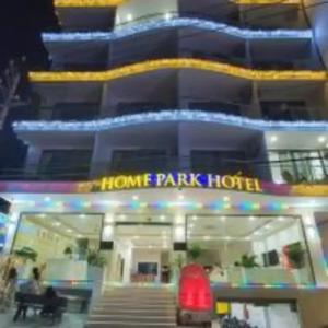 найти туры в отель Хоум Парк Отель Фукуок отель Home Park Hotel Phu Quoc
