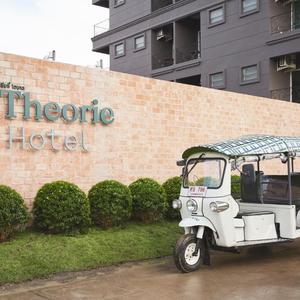 найти туры в отель Theorie Hotel Sukhumvit 107 отель Theorie Hotel Sukhumvit 107