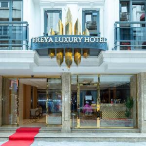 найти туры в отель Фрейя Лакшери Отель отель Freya Luxury Hotel
