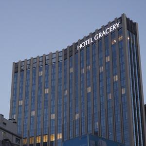 найти туры в отель Hotel Gracery Seoul отель Hotel Gracery Seoul