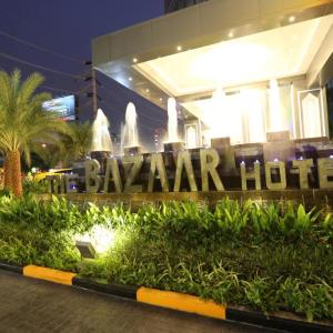 найти туры в отель The Bazaar Hotel Bangkok отель The Bazaar Hotel Bangkok