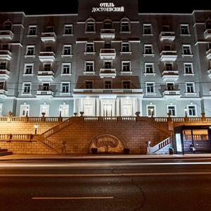 найти туры в отель Достоевский отель Достоевский